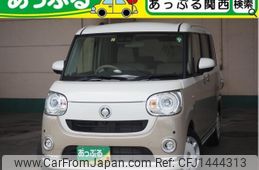 daihatsu move-canbus 2022 quick_quick_5BA-LA800S_LA800S-0299165