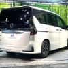 nissan serena 2020 -NISSAN--Serena DAA-GFC27--GFC27-195559---NISSAN--Serena DAA-GFC27--GFC27-195559- image 18
