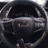 lexus ux 2022 -LEXUS 【鹿児島 340ﾄ1102】--Lexus UX ZAA-KMA10--KMA10-2011107---LEXUS 【鹿児島 340ﾄ1102】--Lexus UX ZAA-KMA10--KMA10-2011107- image 16