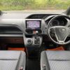 toyota voxy 2014 quick_quick_DBA-ZRR80W_ZRR80-0071217 image 13