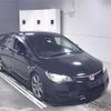 honda civic 2009 -HONDA--Civic FD2-1602101---HONDA--Civic FD2-1602101- image 1