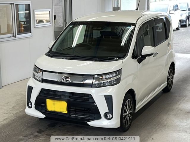 daihatsu move 2019 -DAIHATSU 【宮崎 581ぬ9383】--Move LA150S-2015852---DAIHATSU 【宮崎 581ぬ9383】--Move LA150S-2015852- image 1