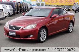 lexus is 2009 -LEXUS--Lexus IS DBA-GSE20--GSE20-2507324---LEXUS--Lexus IS DBA-GSE20--GSE20-2507324-