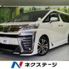 toyota vellfire 2019 -TOYOTA--Vellfire DBA-AGH30W--AGH30-0280354---TOYOTA--Vellfire DBA-AGH30W--AGH30-0280354- image 1