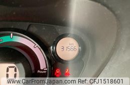 mitsubishi i-miev 2012 CFJ1518601