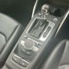 audi q2 2017 CFJ1706029 image 11