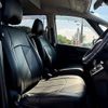 nissan serena 2019 -NISSAN--Serena DAA-HFC27--HFC27-051204---NISSAN--Serena DAA-HFC27--HFC27-051204- image 16