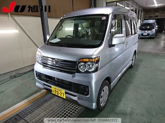 daihatsu atrai-wagon 2010 -DAIHATSU 【旭川 580ﾇ7077】--Atrai Wagon S331G--0013570---DAIHATSU 【旭川 580ﾇ7077】--Atrai Wagon S331G--0013570- image 1