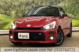 toyota copen 2020 -TOYOTA--Toyota Copen LA400A--LA400A-0000946---TOYOTA--Toyota Copen LA400A--LA400A-0000946-