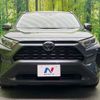 toyota rav4 2021 CFJ1727343 image 14