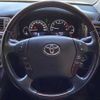 toyota crown-majesta 2006 -TOYOTA--Crown Majesta DBA-UZS186--UZS186-0021367---TOYOTA--Crown Majesta DBA-UZS186--UZS186-0021367- image 16