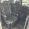 toyota alphard 2020 -TOYOTA--Alphard 6AA-AYH30W--AYH30-0113291---TOYOTA--Alphard 6AA-AYH30W--AYH30-0113291- image 11