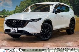 mazda cx-5 2023 -MAZDA--CX-5 6BA-KFEP--KFEP-600327---MAZDA--CX-5 6BA-KFEP--KFEP-600327-