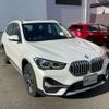 bmw x1 2022 -BMW--BMW X1 3DA-AD20--WBA32AD0805V44494---BMW--BMW X1 3DA-AD20--WBA32AD0805V44494- image 7