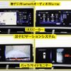 lexus nx 2019 -LEXUS--Lexus NX DAA-AYZ10--AYZ10-1024706---LEXUS--Lexus NX DAA-AYZ10--AYZ10-1024706- image 13