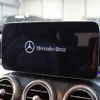 mercedes-benz c-class 2018 quick_quick_DAA-205277_WDD2052772F766123 image 10
