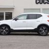 volvo xc40 2018 CFJ1633486 image 24
