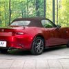 mazda roadster 2018 CFJ1711809 image 15