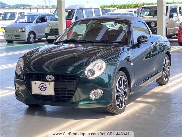 daihatsu copen 2018 quick_quick_DBA-LA400K_LA400K-0025269 image 1