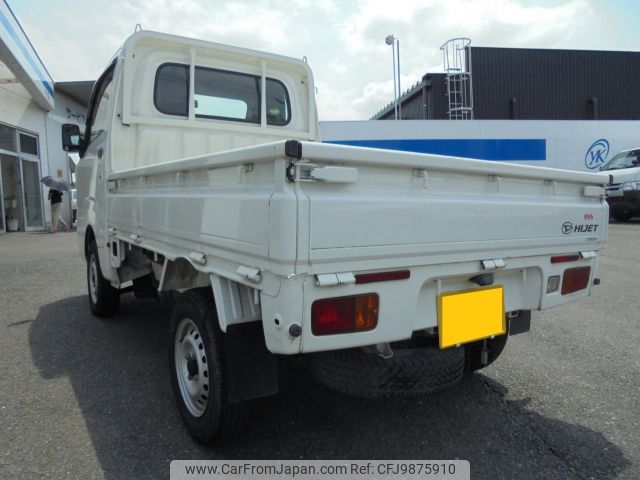 daihatsu hijet-truck 2015 YAMAKATSU_S500P-0030105 image 2