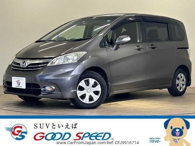 honda freed 2013 quick_quick_DBA-GB3_GB3-3003020 image 1