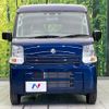 suzuki every 2023 CFJ1836338 image 14