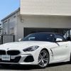 bmw z4 2025 CFJ1641772 image 9