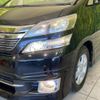 toyota vellfire 2012 -TOYOTA--Vellfire DBA-ANH20W--ANH20-8210418---TOYOTA--Vellfire DBA-ANH20W--ANH20-8210418- image 14