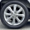 nissan dayz-roox 2017 CFJ1697916 image 23