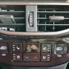 lexus rx 2023 CFJ1722131 image 8