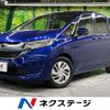 honda freed 2017 CFJ7865813 image 1