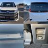 toyota noah 2022 quick_quick_6AA-ZWR90W_ZWR90-8000591 image 10