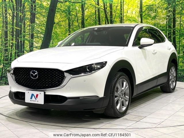 mazda cx-3 2020 -MAZDA--CX-30 DM8P--107569---MAZDA--CX-30 DM8P--107569- image 1
