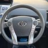 toyota prius-α 2018 CFJ1665373 image 11