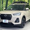 daihatsu rocky 2022 CFJ1695735 image 17