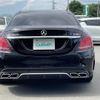 mercedes-benz amg 2015 -MERCEDES-BENZ--AMG CBA-205087--WDD2050872F239126---MERCEDES-BENZ--AMG CBA-205087--WDD2050872F239126- image 10