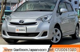 toyota ractis 2015 -TOYOTA--Ractis DBA-NCP120--NCP120-2072918---TOYOTA--Ractis DBA-NCP120--NCP120-2072918-