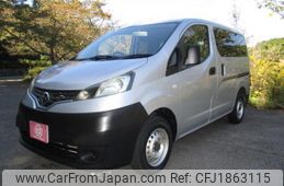 nissan nv200-vanette-van 2015 CFJ1863115