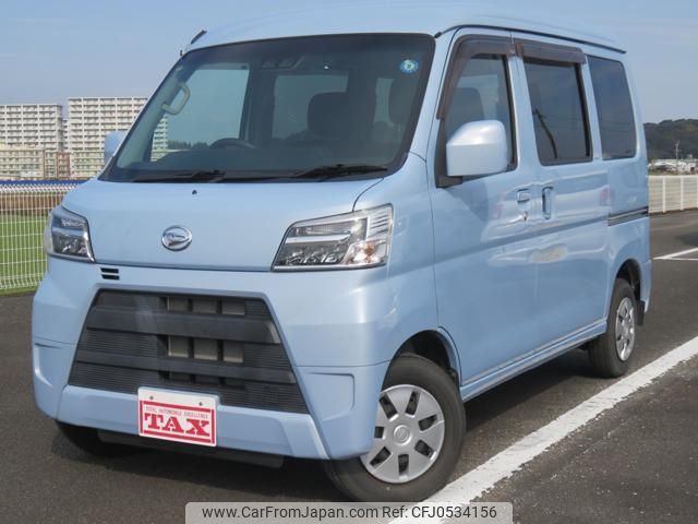 daihatsu hijet-van 2020 -DAIHATSU--Hijet Van S321V--0474066---DAIHATSU--Hijet Van S321V--0474066- image 1