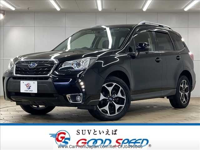 subaru forester 2016 -SUBARU--Forester DBA-SJ5--SJ5-073956---SUBARU--Forester DBA-SJ5--SJ5-073956- image 1