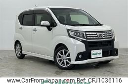 daihatsu move 2016 -DAIHATSU--Move DBA-LA150S--LA150S-0089894---DAIHATSU--Move DBA-LA150S--LA150S-0089894-