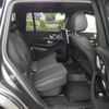 mercedes-benz gls-class 2021 quick_quick_167923_W1N1679232A454755 image 16
