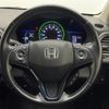 honda vezel 2014 -HONDA--VEZEL DAA-RU3--RU3-1038404---HONDA--VEZEL DAA-RU3--RU3-1038404- image 7