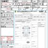 mazda cx-5 2016 quick_quick_LDA-KE2AW_KE2AW-212809 image 21