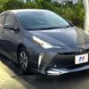 toyota prius 2021 CFJ1702871 image 17