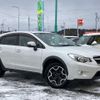 subaru xv 2012 -SUBARU 【名変中 】--Subaru XV GP7--024005---SUBARU 【名変中 】--Subaru XV GP7--024005- image 25