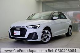 audi a1-sportback 2022 quick_quick_GBDKL_WAUZZZGB6PR008907