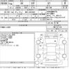 toyota 86 2016 CFJ1780827 image 3