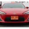 toyota 86 2014 CFJ1786174 image 8