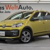 volkswagen up 2020 quick_quick_AACHYW_WVWZZZAAZLD017947 image 4